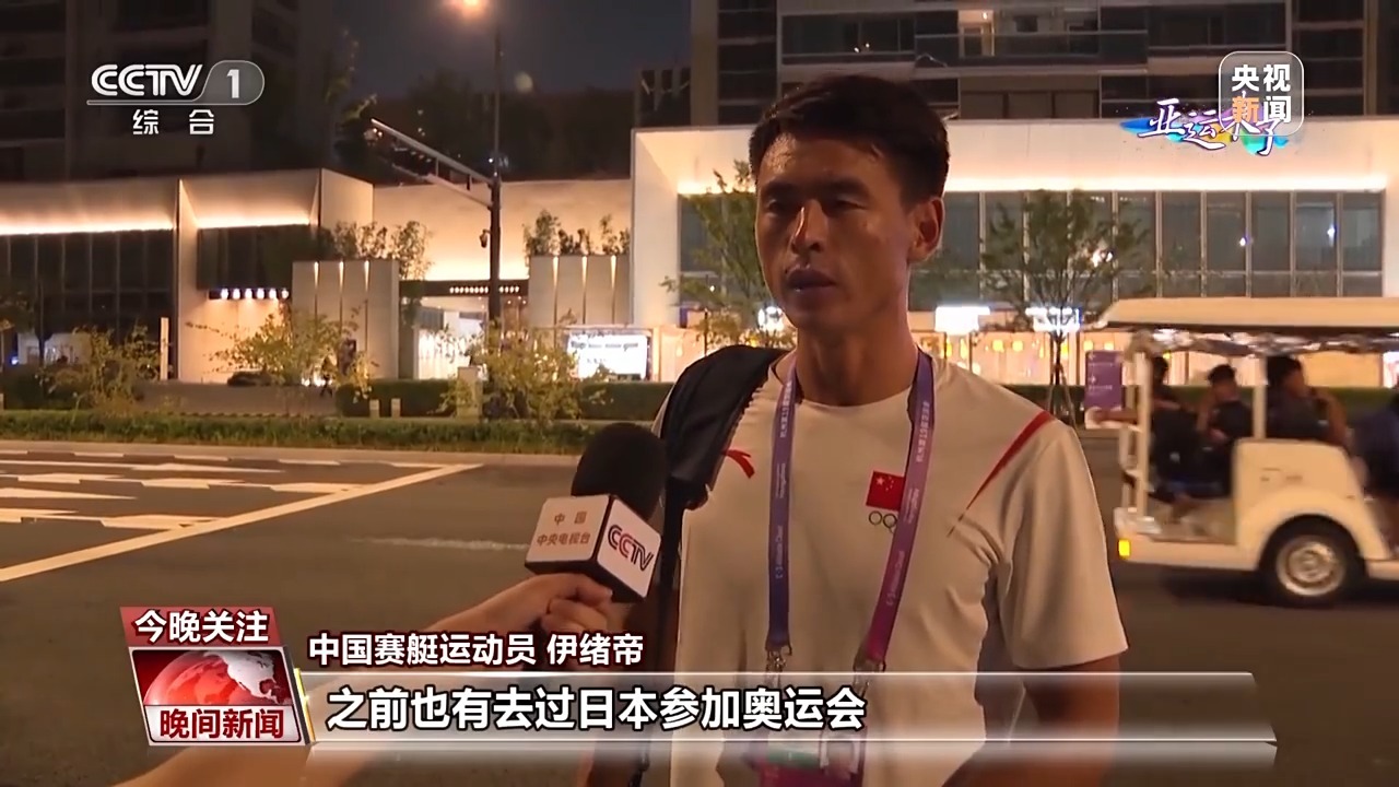 ag金龙珠
